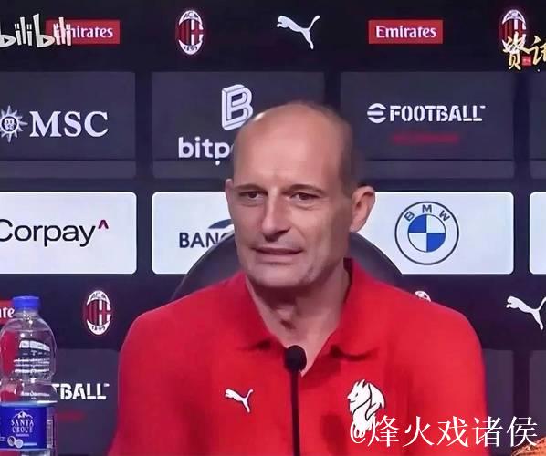 比安津：米兰有意租借菲尔克鲁格，球员想在冬天