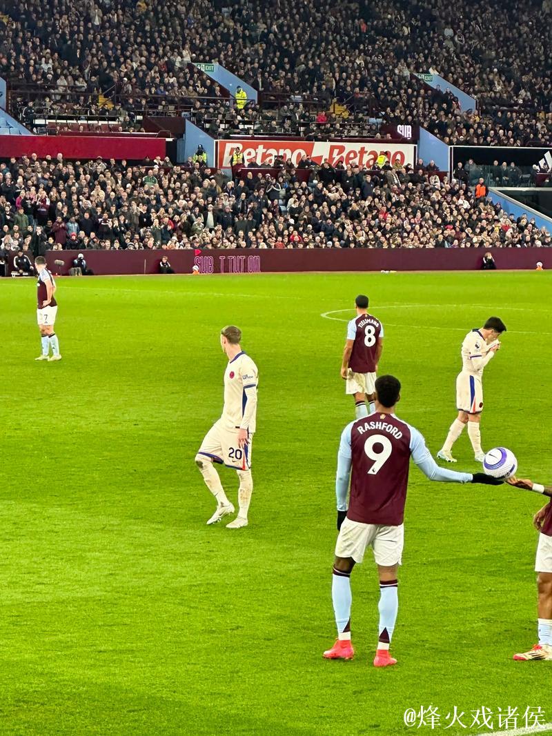 维拉距离111年前的11连胜只差2场,接下来对阵曼联、切尔西 维拉距离111年前的11连胜只差2场,接下来对阵曼联、切尔西