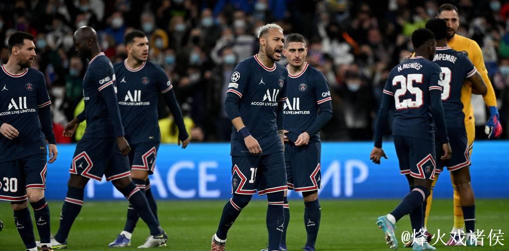 欧冠-维蒂尼亚帽子戏法闪耀 巴黎圣日耳曼击败热刺