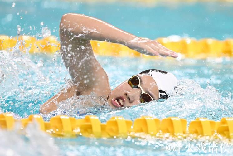 全运会女子400米个人混合泳 河北选手于子迪夺冠 全运会女子400米个人混合泳 河北选手于子迪夺冠