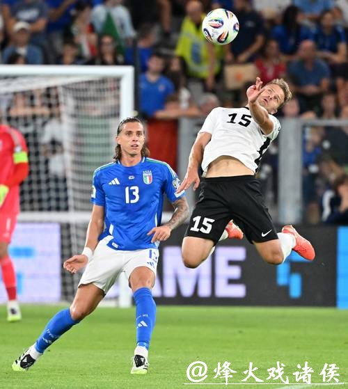 2026世界杯预选赛精彩瞬间回顾