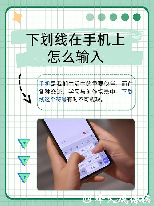 详细讲解世界杯下注APP安装教程步骤 详细讲解世界杯下注APP安装教程步骤